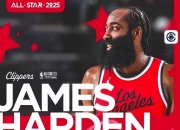 爱游戏-火箭大胜马刺，哈登状态回暖令人担忧的简单介绍