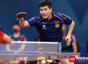 爱游戏官方入口-昆明队战胜对手，新赛季取胜首秀