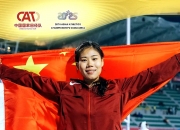 爱游戏官网-全力以赴！体操项目选手飞奔向金牌的简单介绍