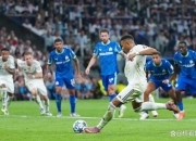 爱游戏官网入口-皇马遭逆袭！阿贾克斯神奇晋级的简单介绍