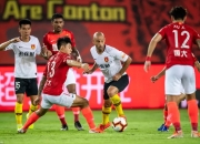 爱游戏官网网页版入口-广州恒大客场逆转河北华夏，积分榜上继续领跑的简单介绍