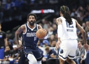 爱游戏app下载-关于独行侠客场大胜灰熊，取得三连胜的信息