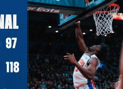 爱游戏app-猛龙队实力碾压，大胜对手锁定胜局