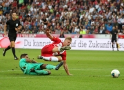 爱游戏网页版登录入口-红牛巴西足球队火热备战，力争取得全胜战绩