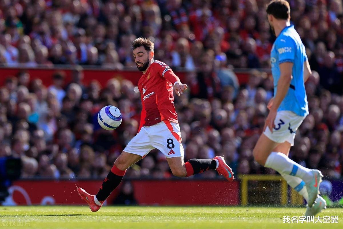 曼联遭遇惨败，客场输给了布鲁日