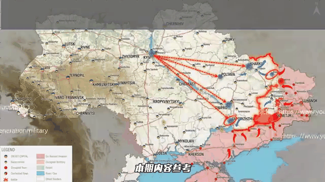 基辅迎战变数频出,防线保障需加固 基辅迎战变数频出,防线保障需加固