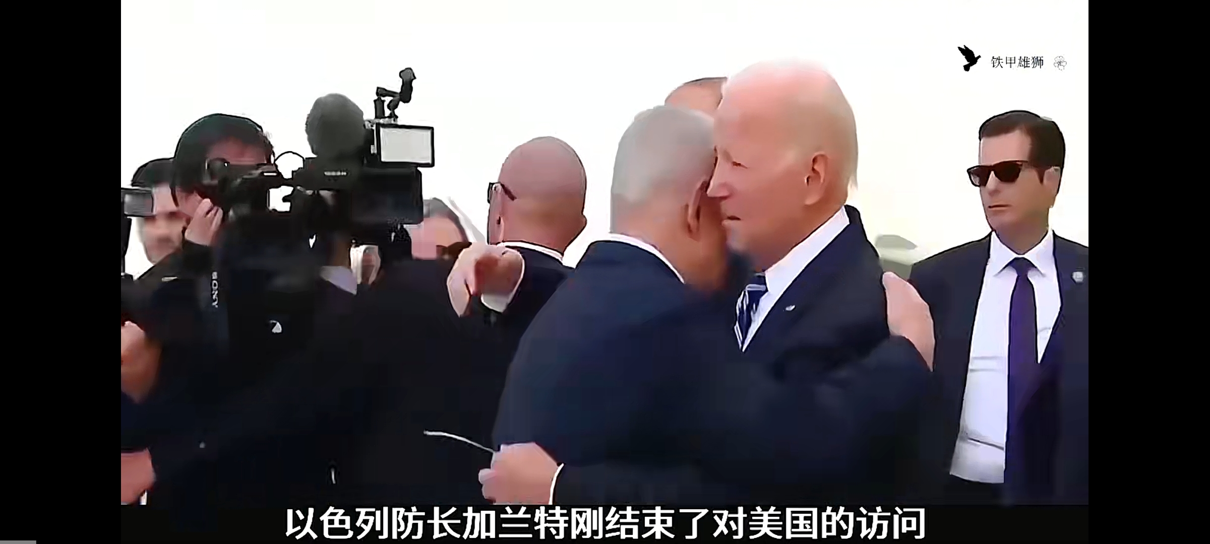 以色列主场不敌奥地利,出线形势堪忧的简单介绍 以色列主场不敌奥地利,出线形势堪忧的简单介绍