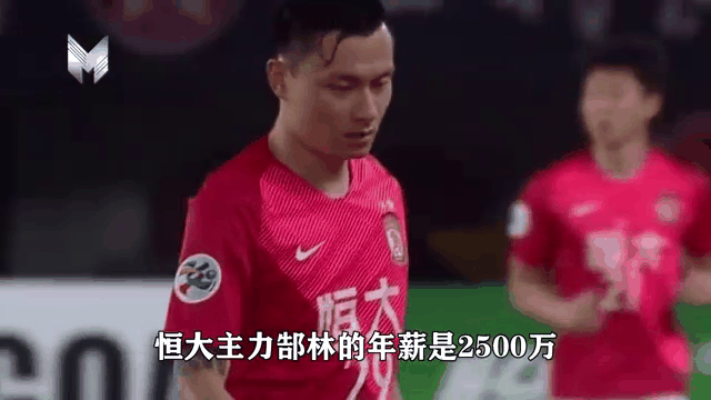 广州恒大胜难求,球队铁腰或出战下轮 广州恒大胜难求,球队铁腰或出战下轮