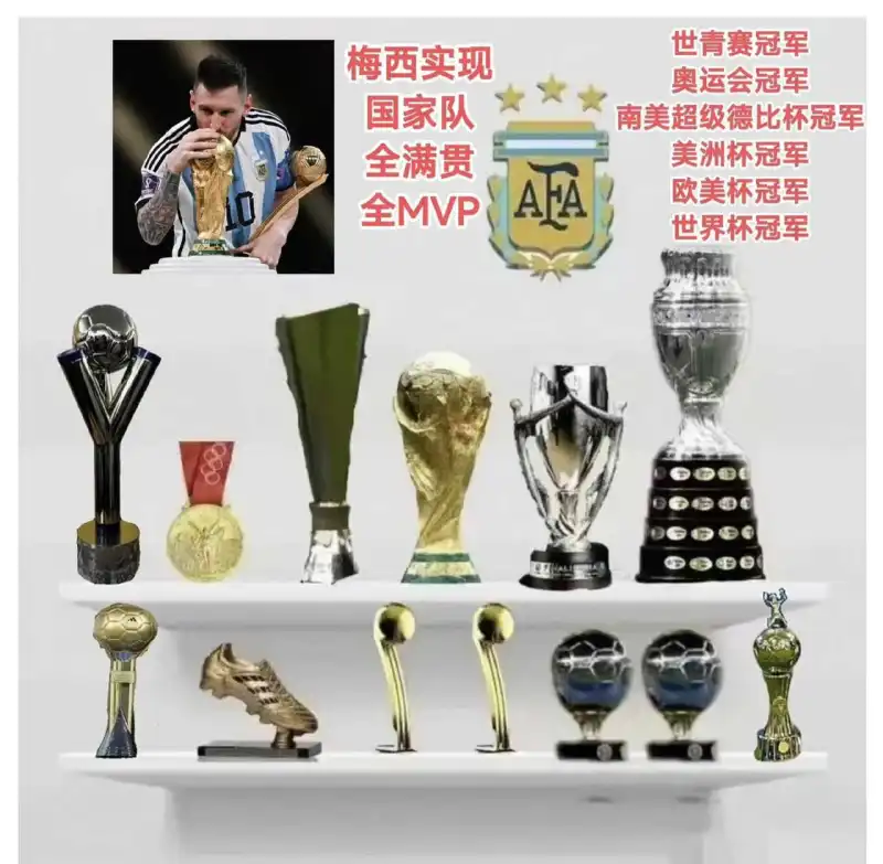 包含南特俱乐部计划调整训练方案,力争夺冠的词条 包含南特俱乐部计划调整训练方案,力争夺冠的词条