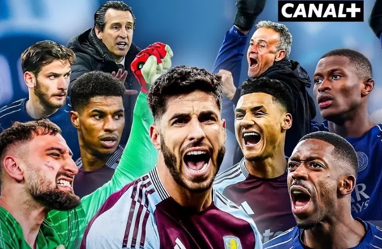 伯明翰城大胜阿斯顿维拉，掀起逆袭风暴的简单介绍