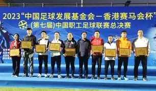 队员们顽强作战,拼尽全力谱写传奇 队员们顽强作战,拼尽全力谱写传奇