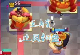 幽魂战线迎战星辰联盟,赢下生死局,逆风翻盘成经典 幽魂战线迎战星辰联盟,赢下生死局,逆风翻盘成经典