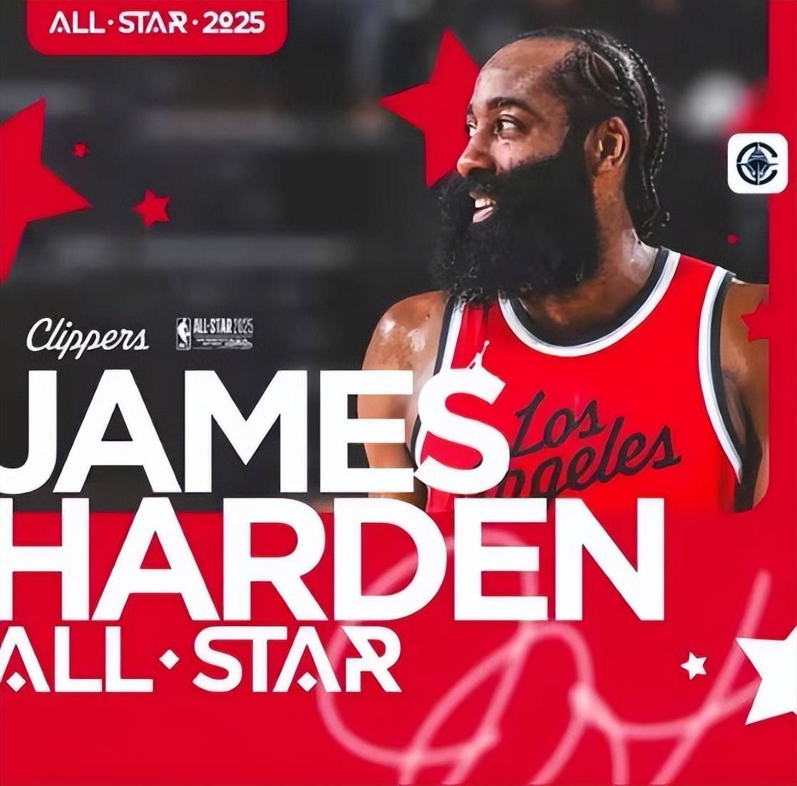 火箭大胜马刺,哈登状态回暖令人担忧的简单介绍 火箭大胜马刺,哈登状态回暖令人担忧的简单介绍