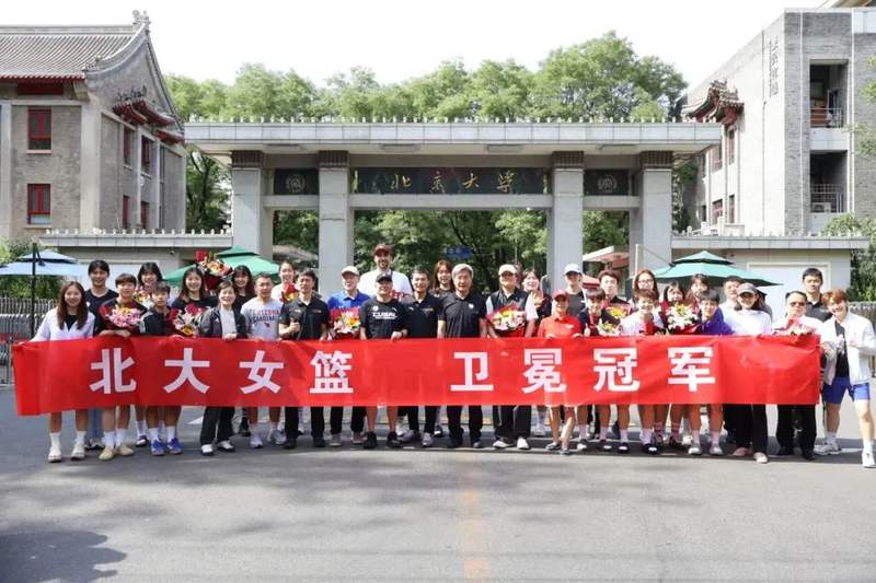 队伍实力强劲席卷新一届冠军 队伍实力强劲席卷新一届冠军