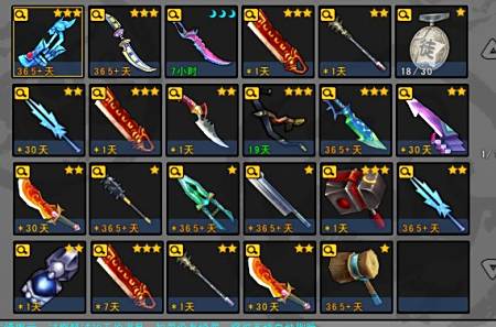 包含热血战士!欧预赛脱颖而出球员飒爽表现的词条 包含热血战士!欧预赛脱颖而出球员飒爽表现的词条