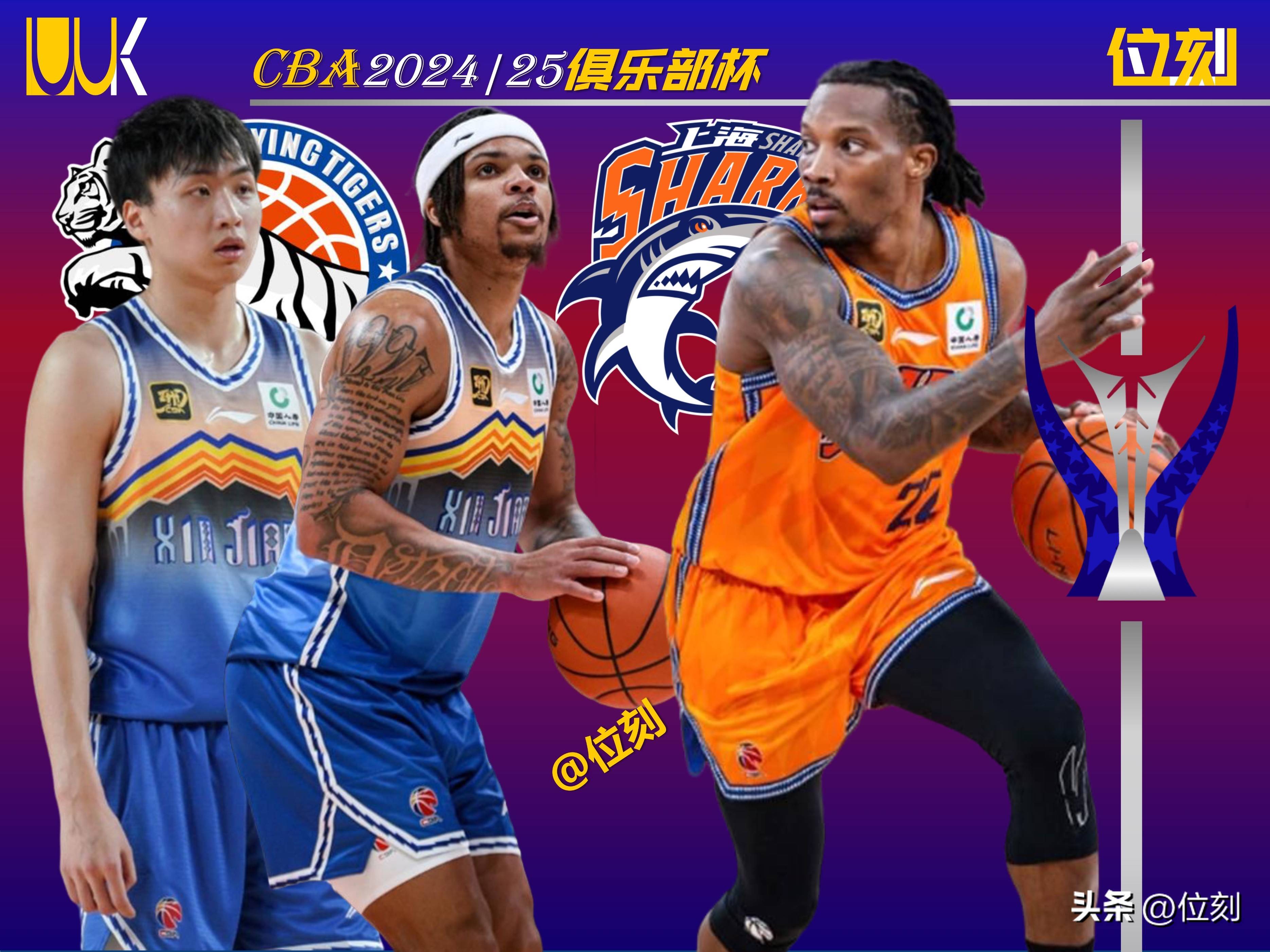 比赛中球员的运动战术得到称赞