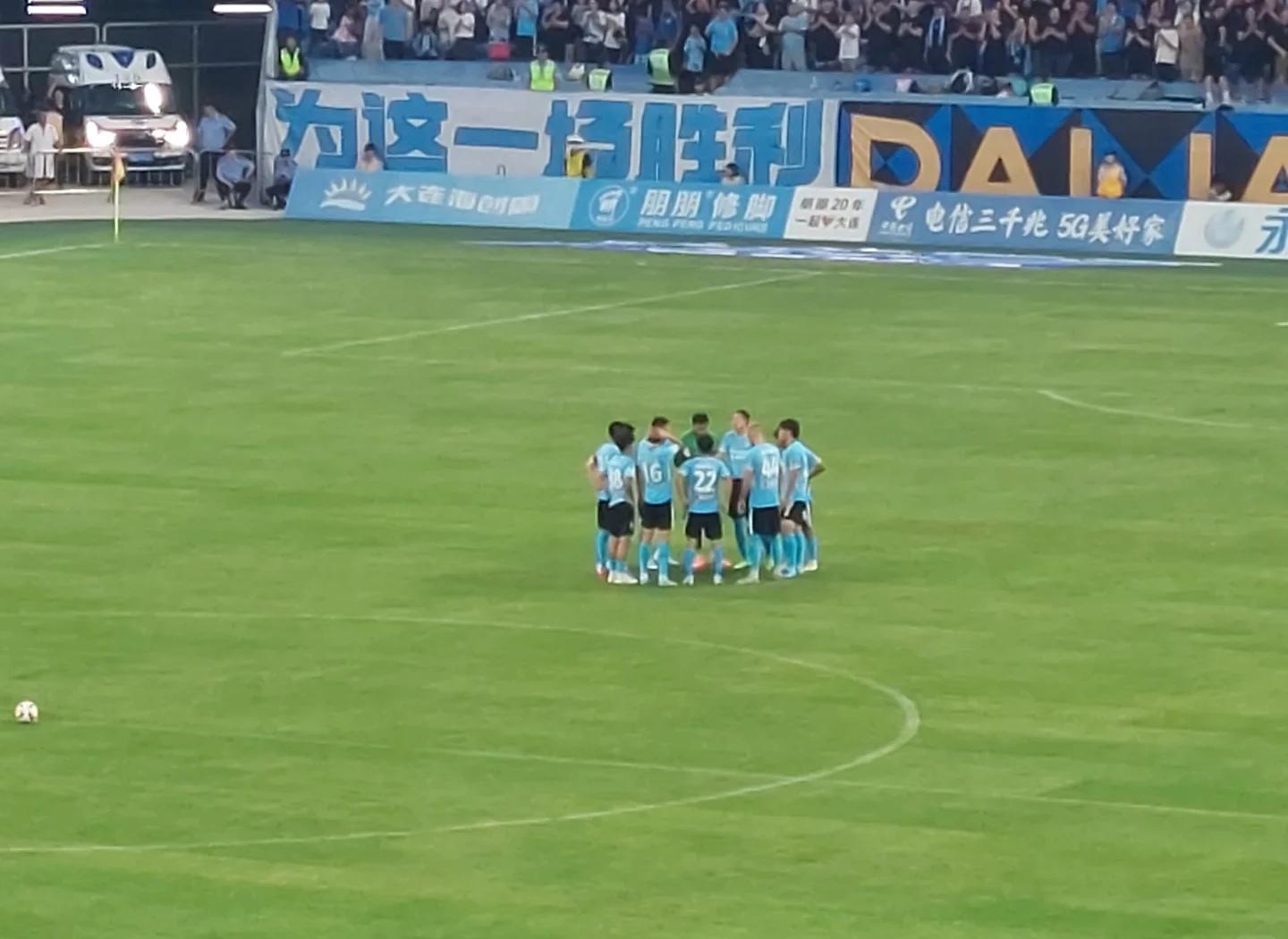 包含大连一方击败重庆斯威,连败颓势得以扭转的词条 包含大连一方击败重庆斯威,连败颓势得以扭转的词条