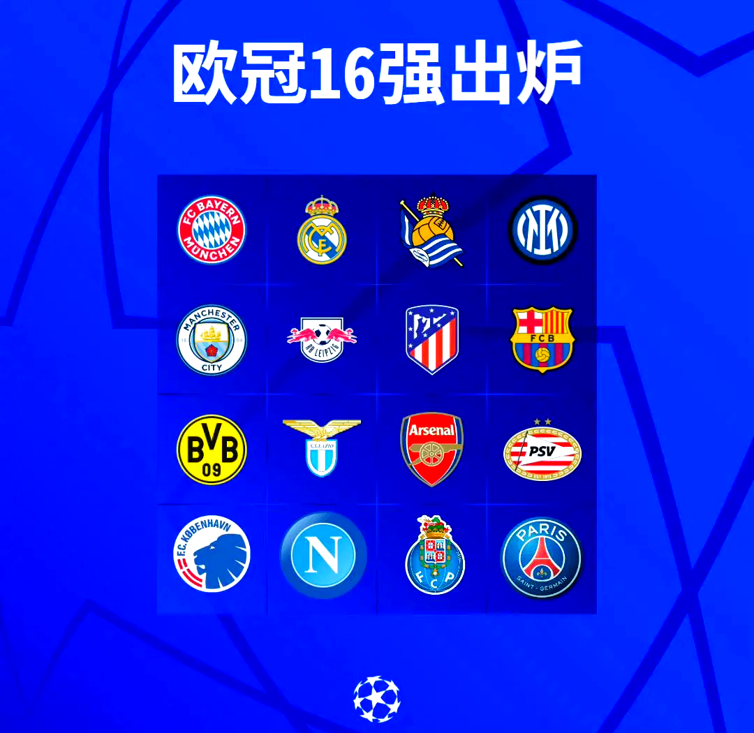 保加利亚队在欧预赛中连胜开门红,气势如虹的简单介绍 保加利亚队在欧预赛中连胜开门红,气势如虹的简单介绍