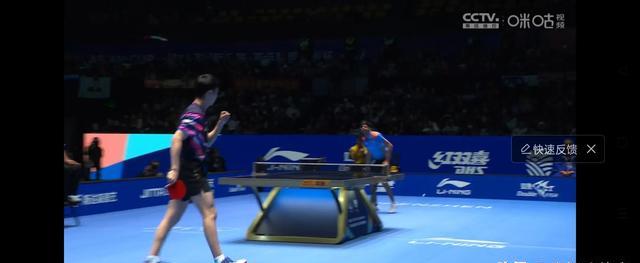 关键比赛中的胜负之间，惊险刺激