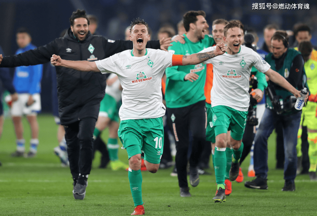 柏林联队将vs不来梅队的比赛移至下周进行 柏林联队将vs不来梅队的比赛移至下周进行