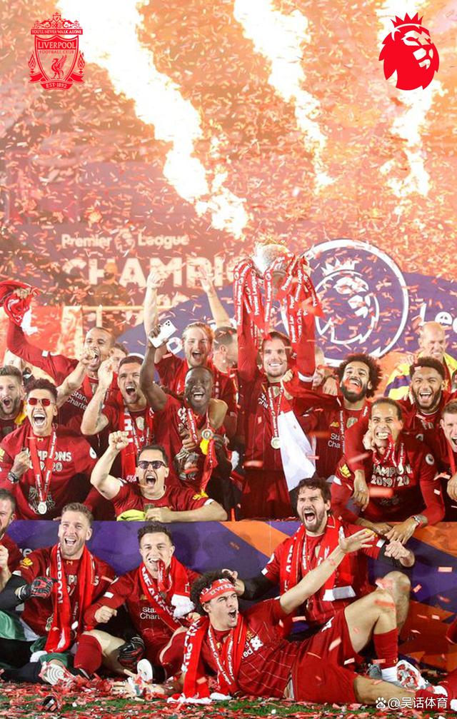 欧洲顶级联赛冠军争夺国际冠军