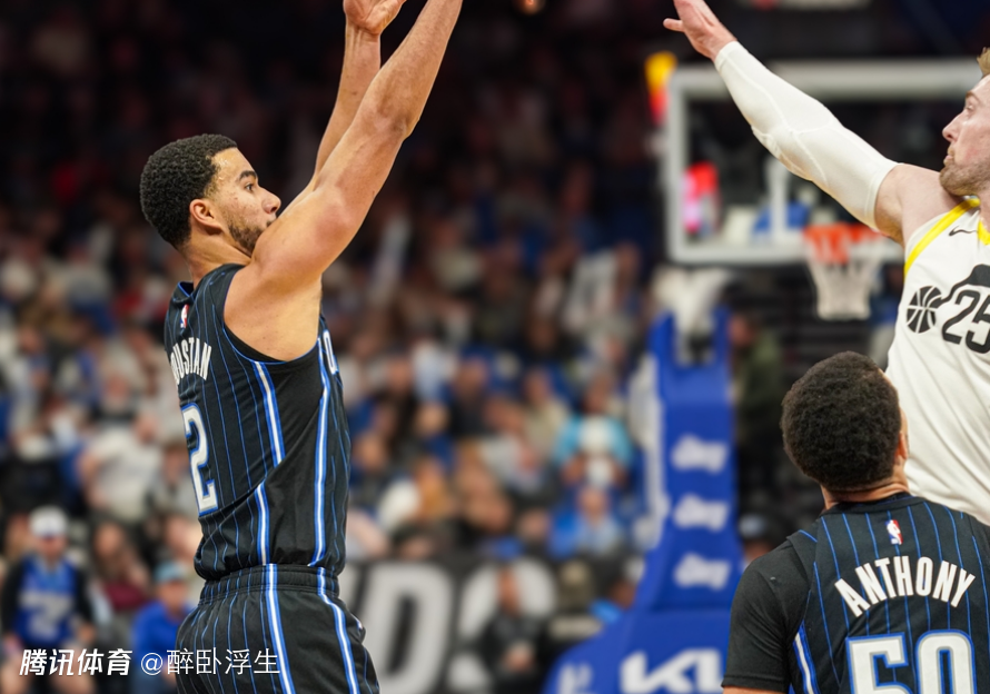 爵士客场横扫魔术，获得三连胜继续巩固前四的简单介绍