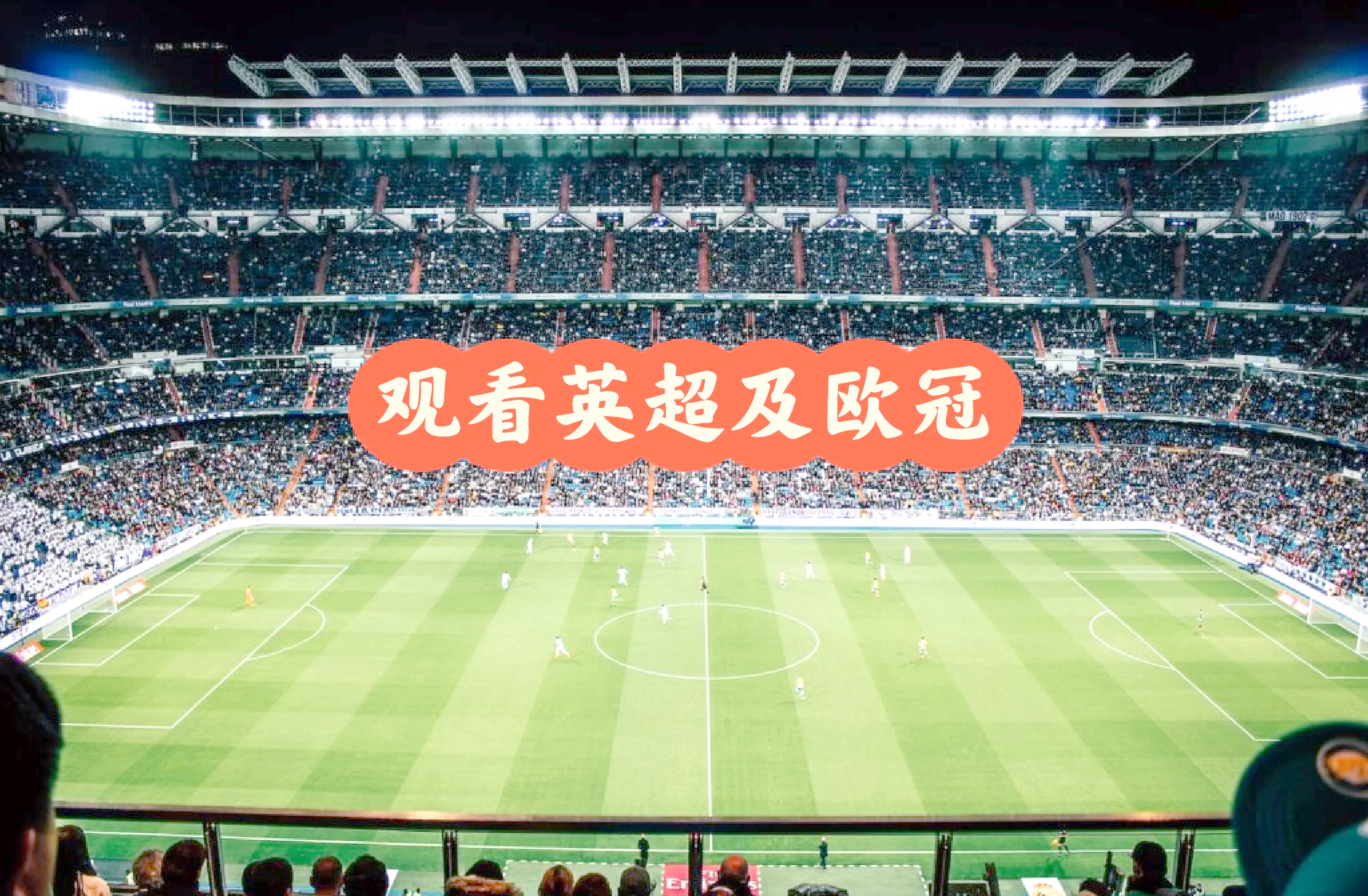 关于大马士革遭受打击,欧冠前路恍然变色!的信息 关于大马士革遭受打击,欧冠前路恍然变色!的信息