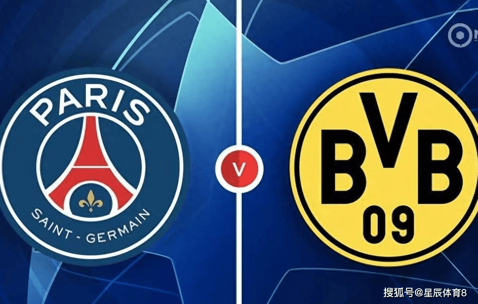 多特蒙德队战胜法甲球队,实力得到证明 多特蒙德队战胜法甲球队,实力得到证明