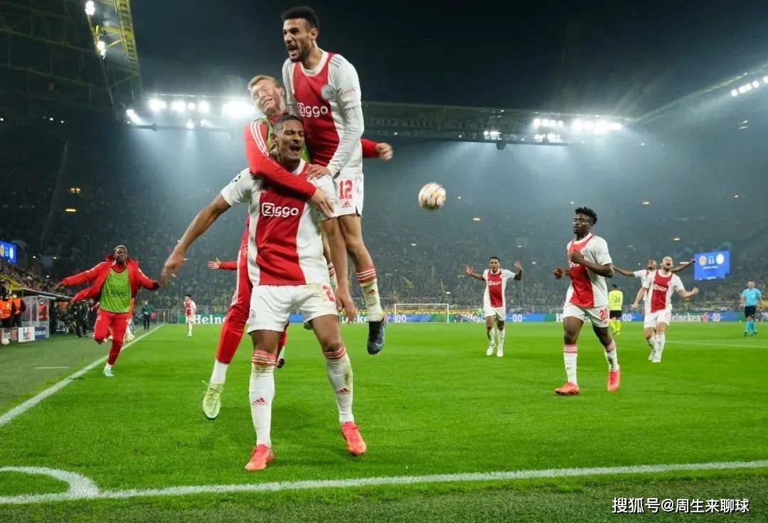 阿贾克斯掀翻对手!实现逆袭 阿贾克斯掀翻对手!实现逆袭