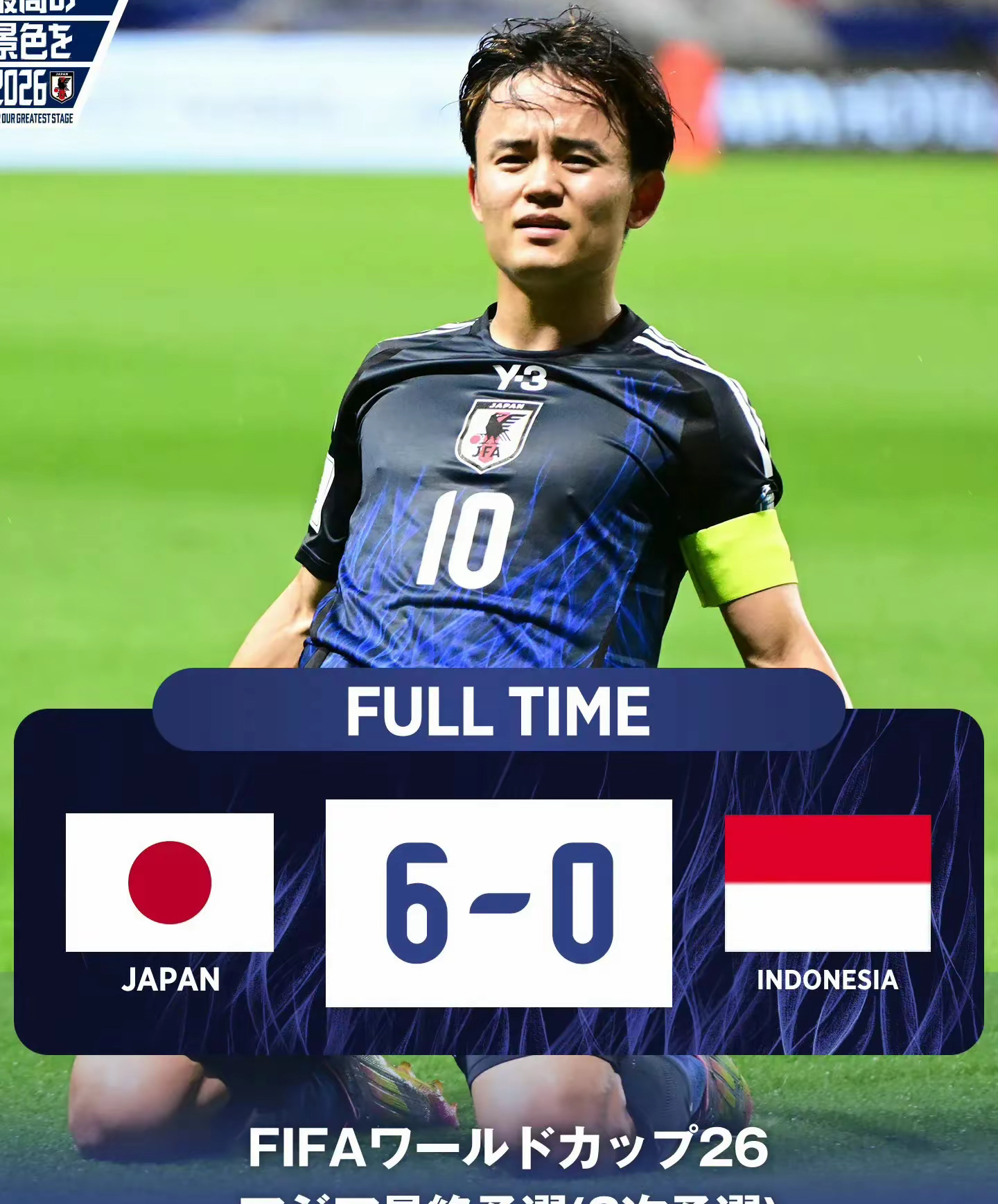 日本队教练论女足队员士气,备战显斗志的简单介绍 日本队教练论女足队员士气,备战显斗志的简单介绍