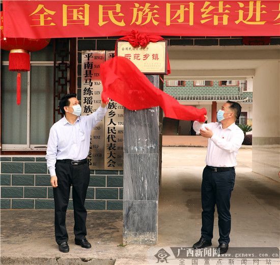 广西队团结一心积极作战,一路领先取胜的简单介绍 广西队团结一心积极作战,一路领先取胜的简单介绍