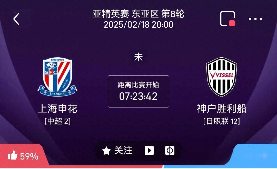 比分悬念,赛事发展不容错过的简单介绍 比分悬念,赛事发展不容错过的简单介绍