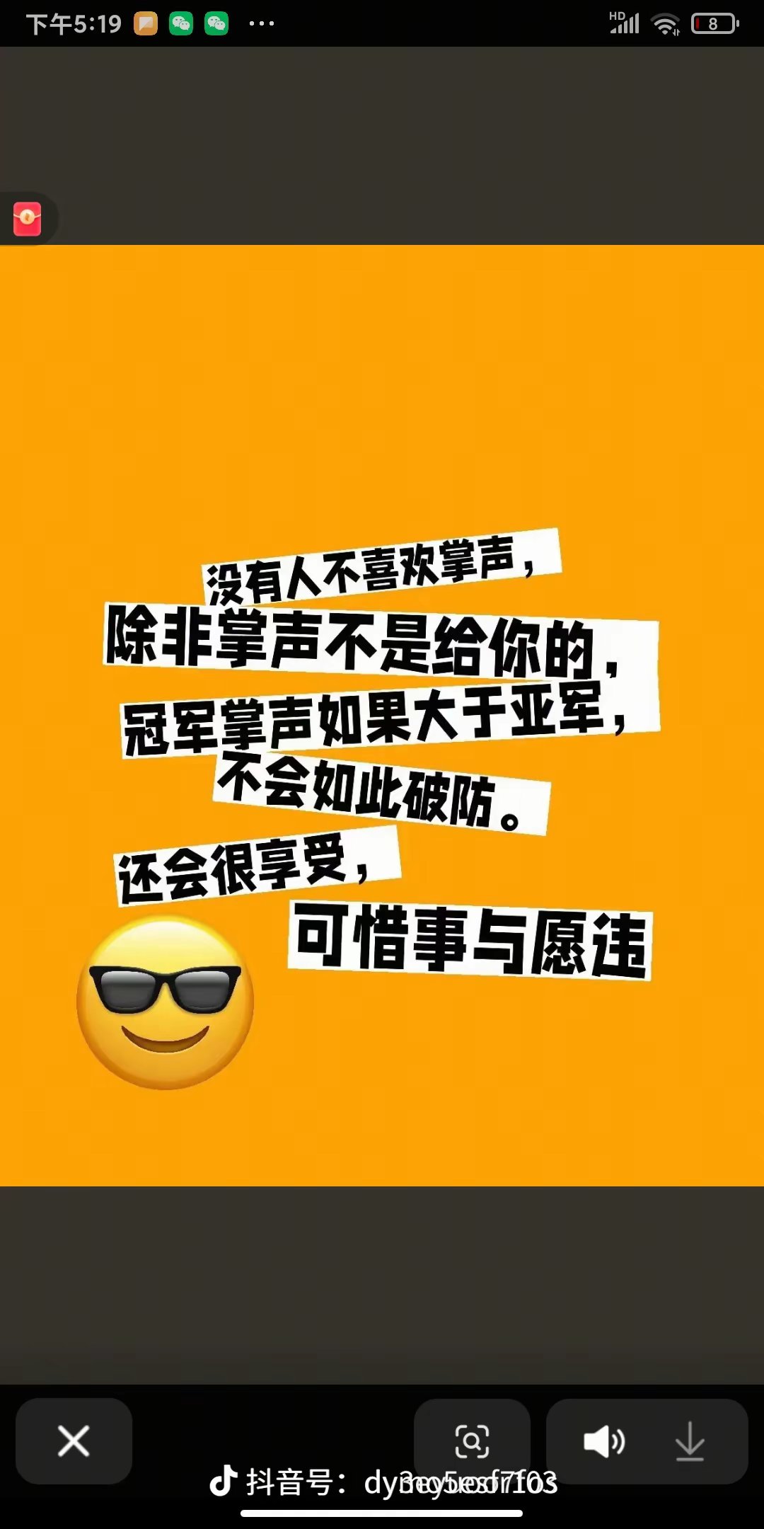 比分悬念,赛事发展不容错过的简单介绍 比分悬念,赛事发展不容错过的简单介绍