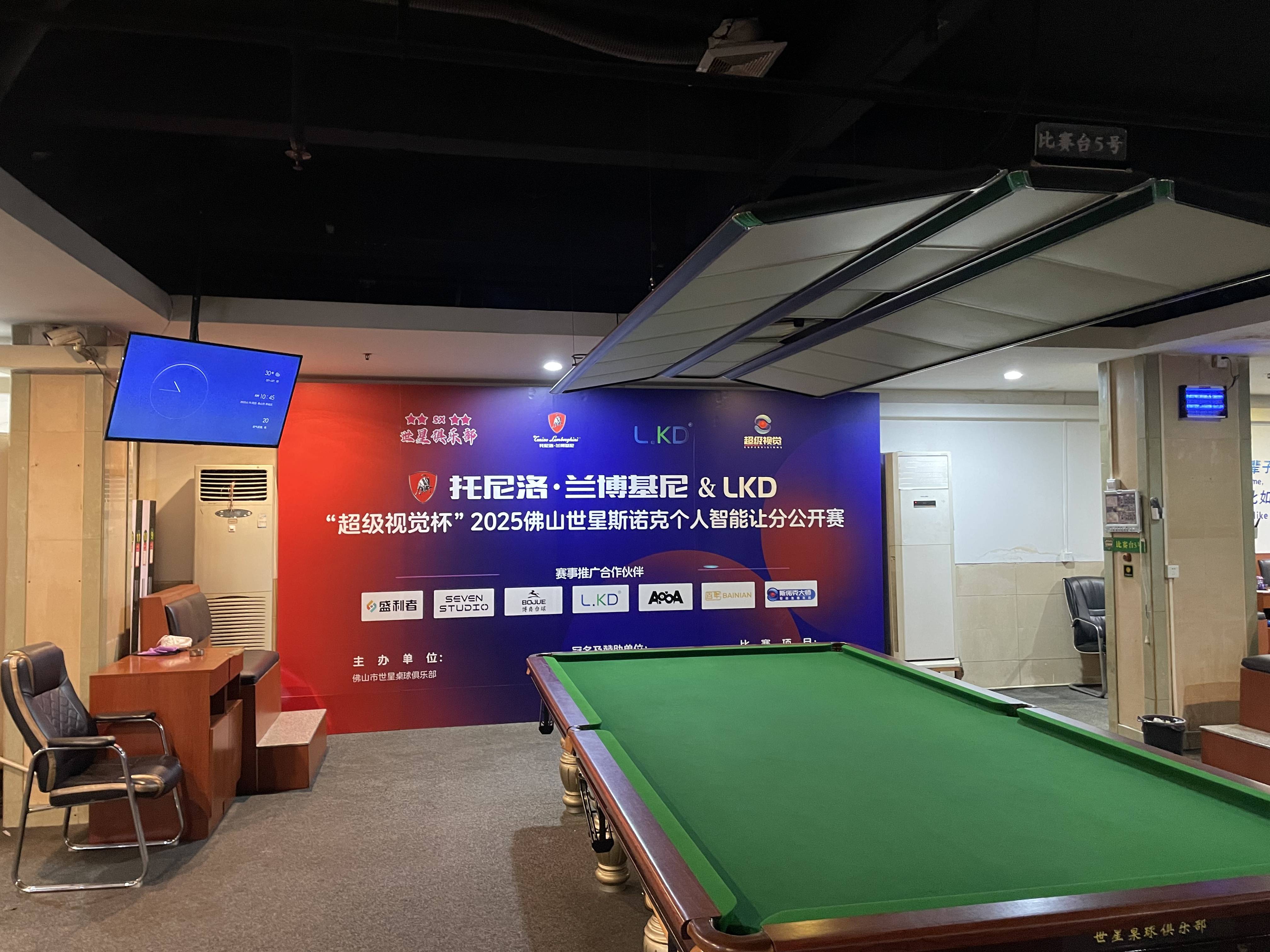 赛后赛事评论员解读比赛亮点,引发热议 赛后赛事评论员解读比赛亮点,引发热议