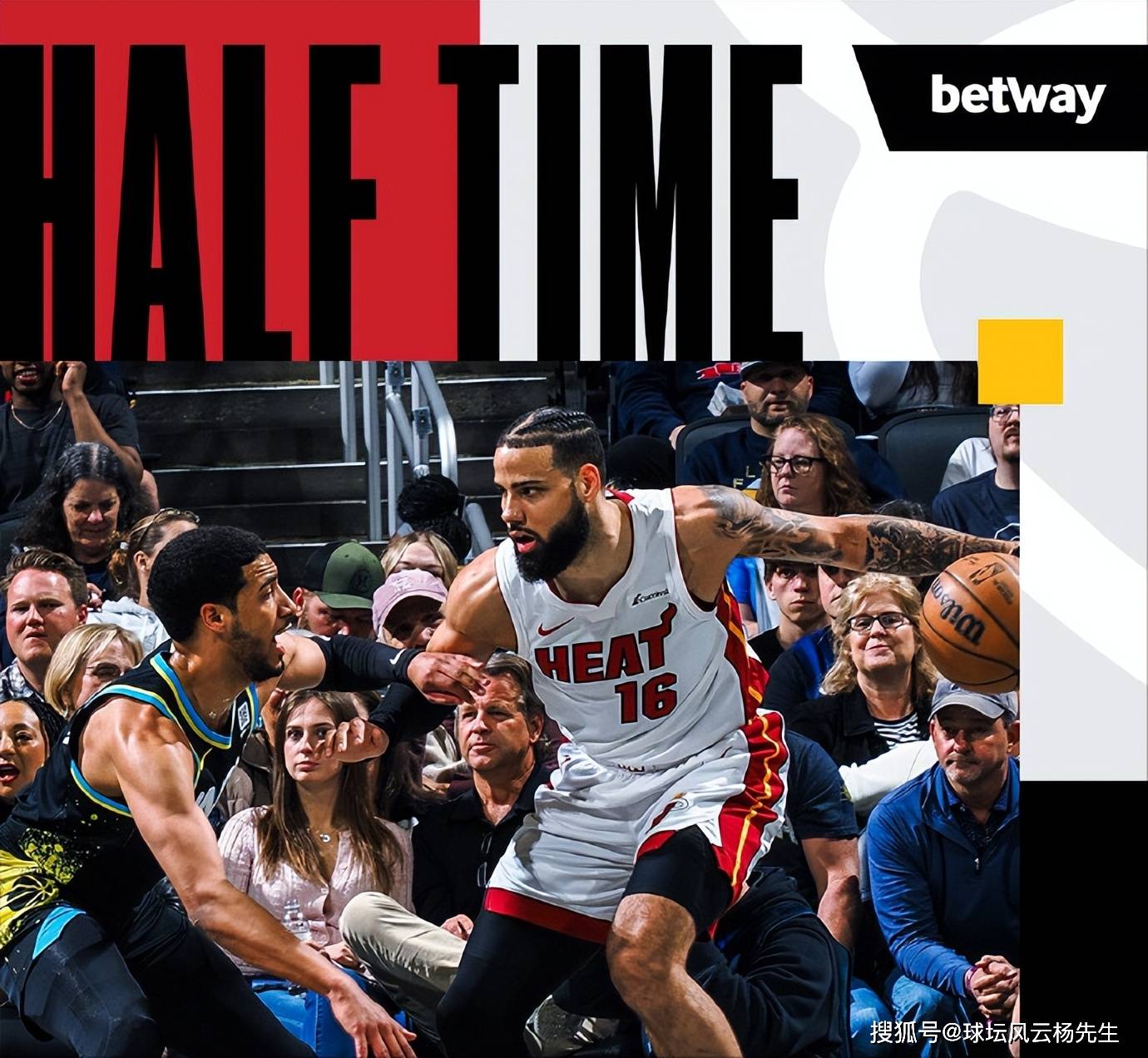 热火战胜步行者,巴特勒再次发挥关键作用 热火战胜步行者,巴特勒再次发挥关键作用