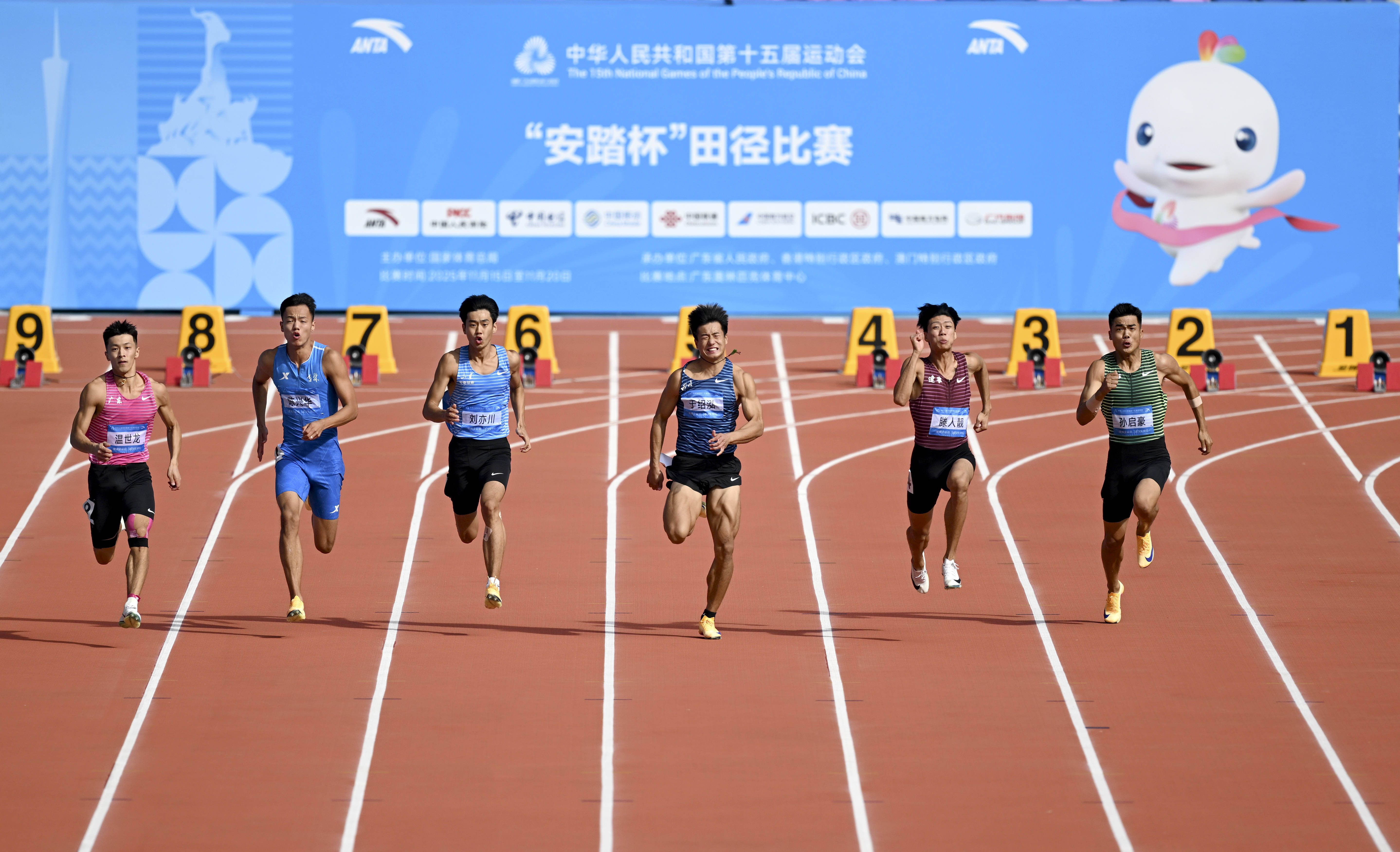 巴西田径比赛：巴西选手打破男子跳远记录的简单介绍