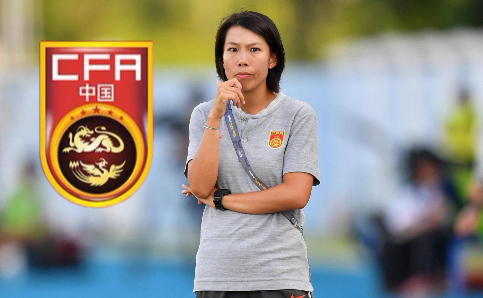 包含亚洲女足锦标赛，中国国家队又添一冠，霸气依旧的词条